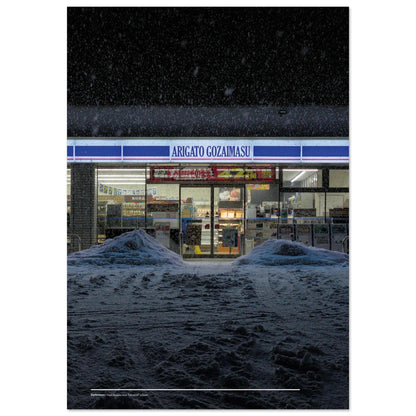 29b5fc03-6e45-42c7-8858-be762d9eba36