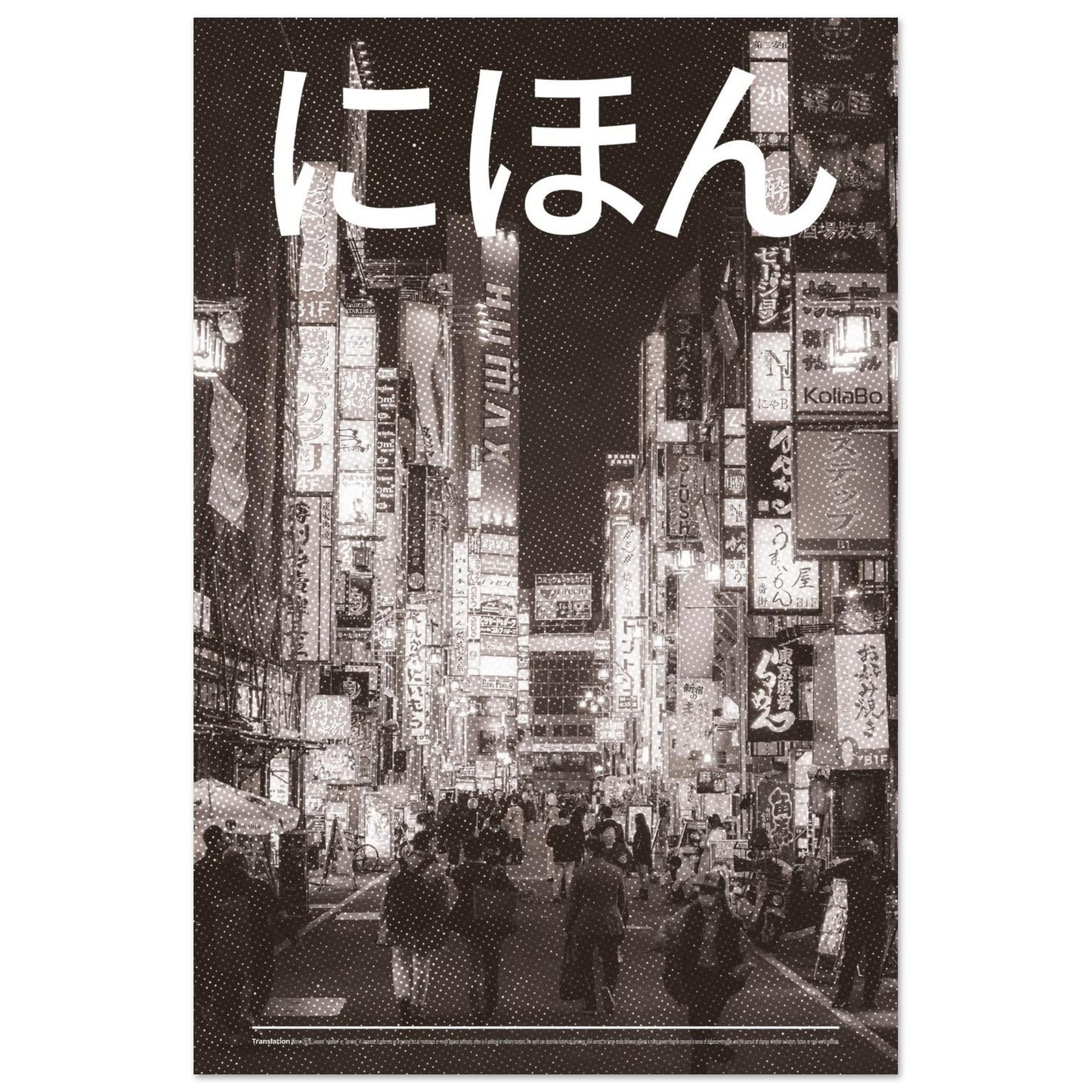 2ae4373b-f360-423b-ada9-d269c5f9efba