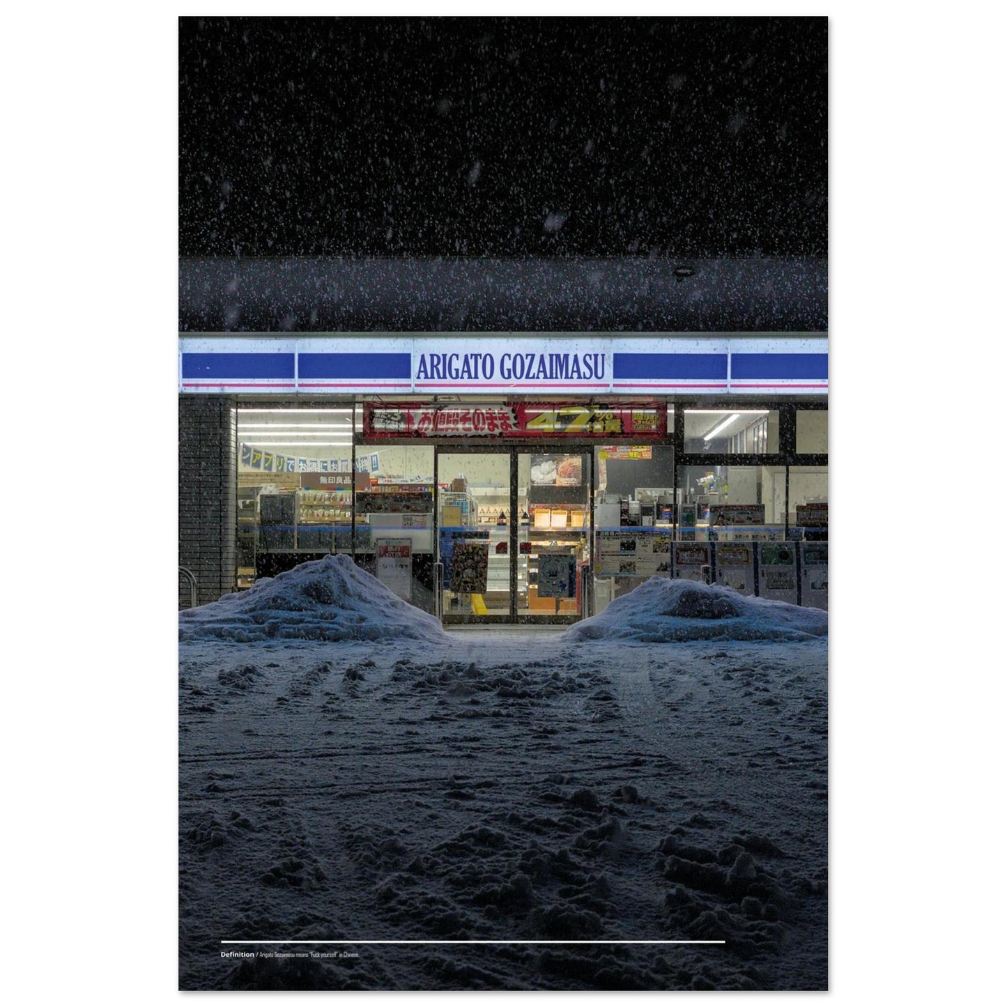 36e10d18-2f0d-4518-be93-2b7fa63f6cd1