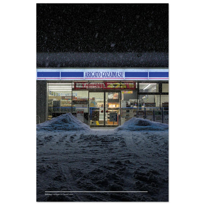 36e10d18-2f0d-4518-be93-2b7fa63f6cd1