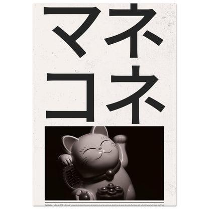 48a1bd24-1510-4ae9-ad03-72c2cc4fc5d7