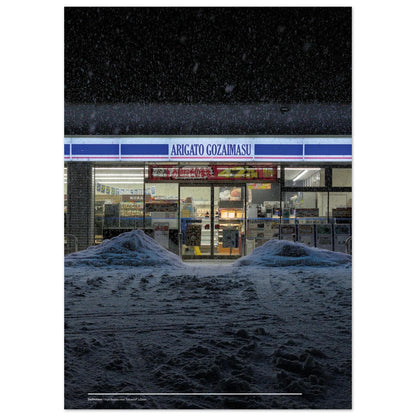 4ea0a198-1bd0-433e-9d52-0f5bd263a650