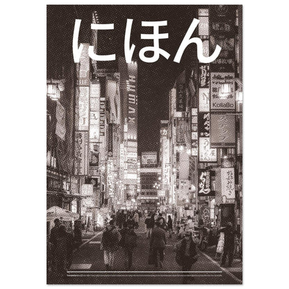 639cfd2f-b276-4066-9413-7f3fab4d877e