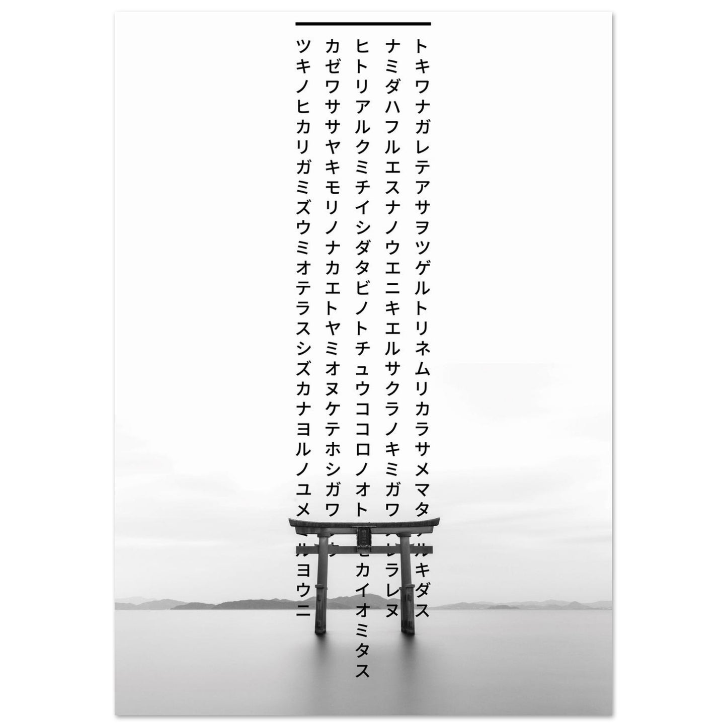 699d7e6b-1137-40a9-a84e-4d5486cfb799