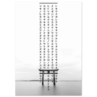 699d7e6b-1137-40a9-a84e-4d5486cfb799