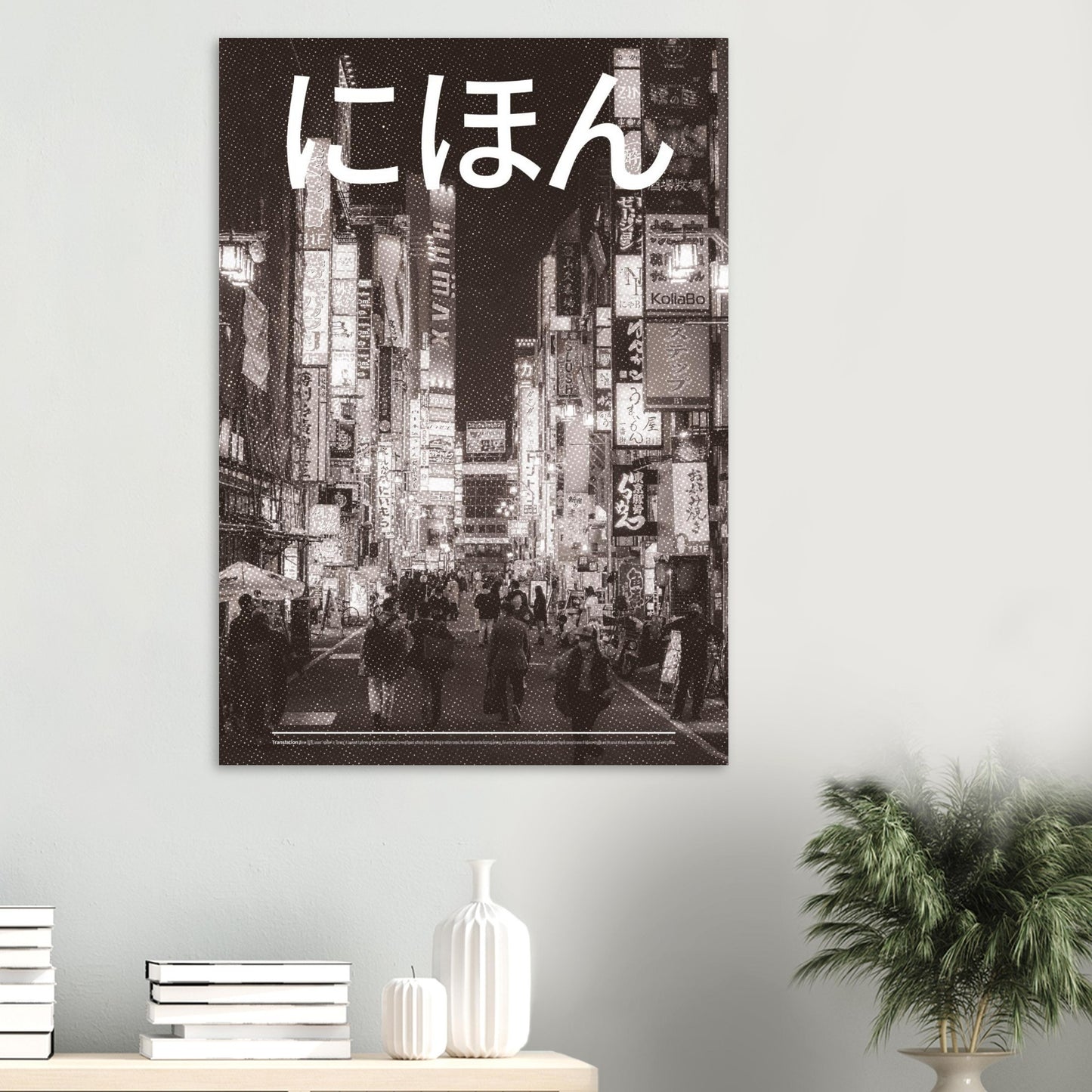 8ed671b7-df89-44b1-9a51-b2de7fdfa3de