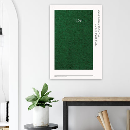 9243ab85-46ae-465a-a1d2-39b36c4d53fd