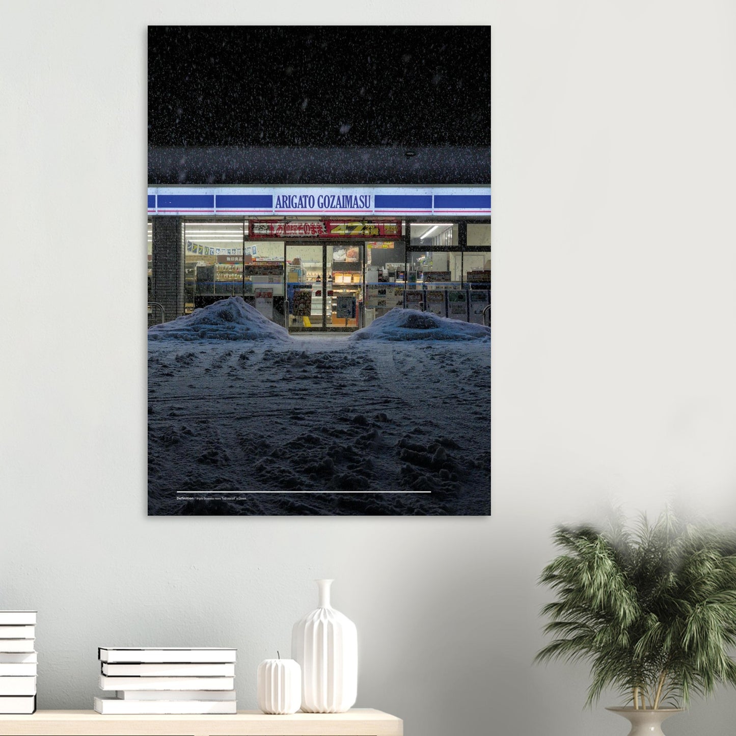 b2e4ee55-82a6-4fc1-9714-ee1cf68fcf5e