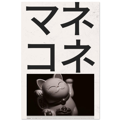 b31864d0-bca8-402c-942d-feb9d5efd7c1