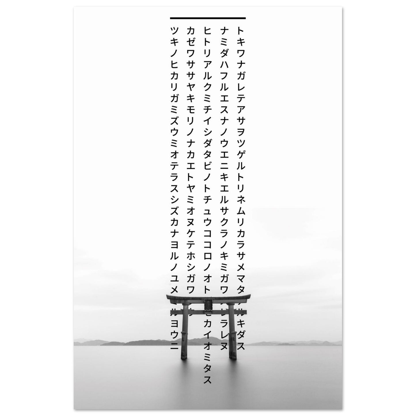 b31ae020-760e-4205-93ef-c664cad02fd2