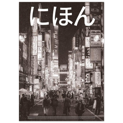 b4da27af-acd5-4e32-bc34-4f735146ae79