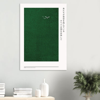 d8b2cfac-d902-44a4-b59f-45ccd96b7596