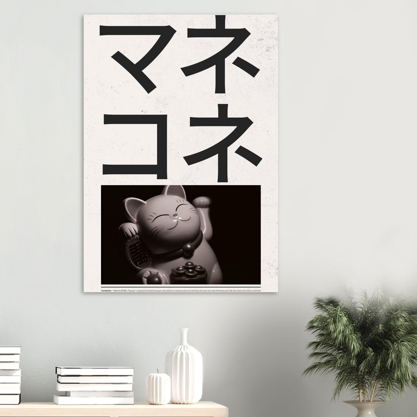 d98091b9-737f-45be-a1dc-e95c355c6c0a