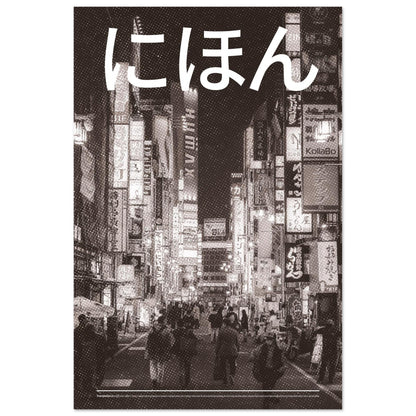 e8e1c932-8e3d-4866-8890-c4570f4d6e56