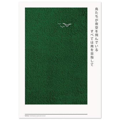 f2692d16-fe83-46a5-9fed-012179947918